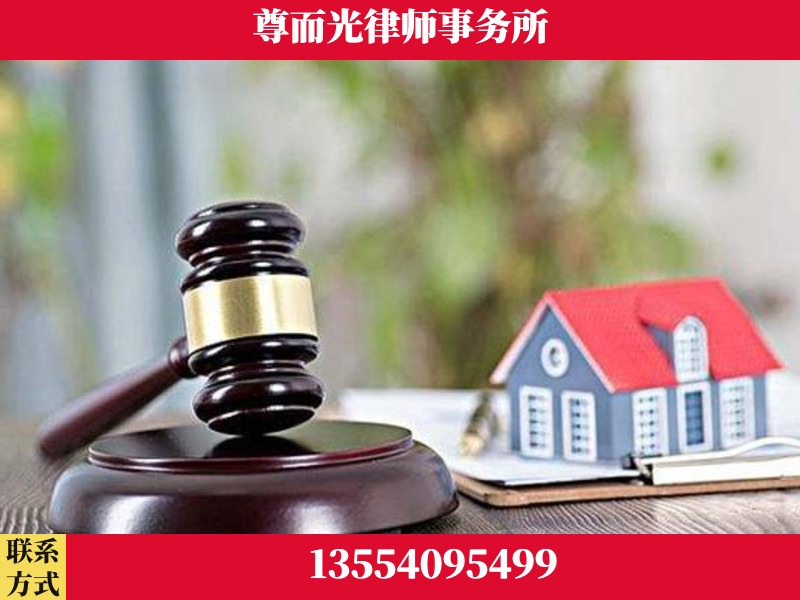 四会-全国联动办案网络 + 公益担当