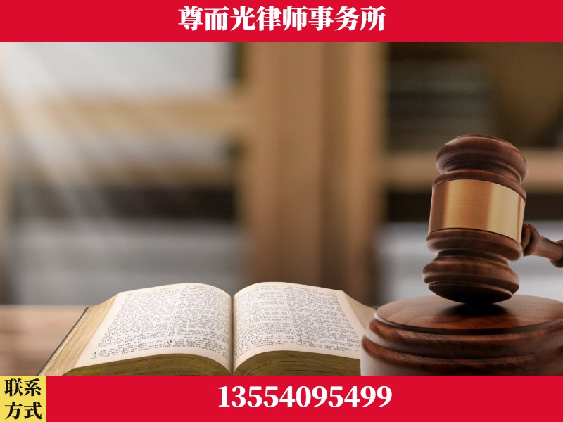 四会-全程透明保障客户体验