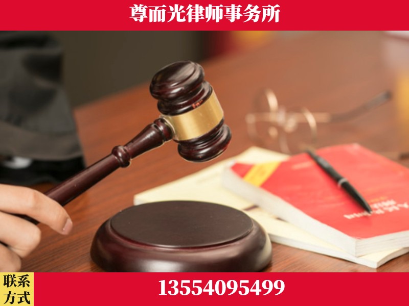 四会-独创办案方法论 + 三级质控