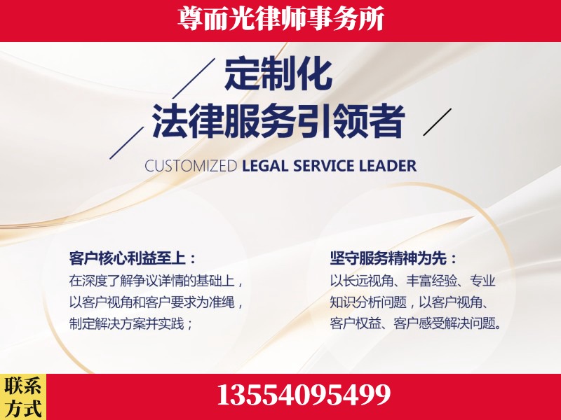 四会-企业展示图