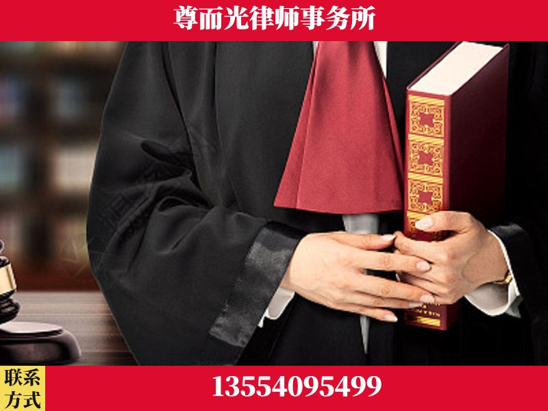 四会-故意伤害罪辩护律师