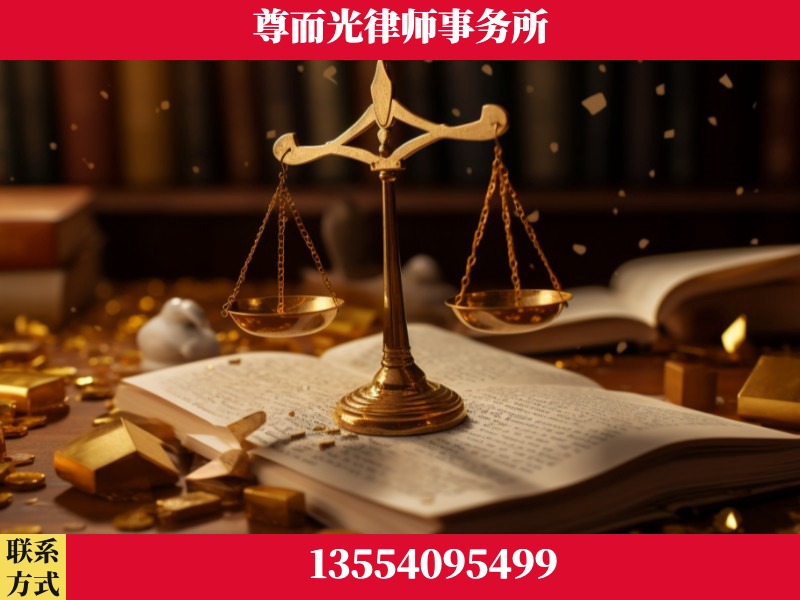 四会-工伤赔偿律师